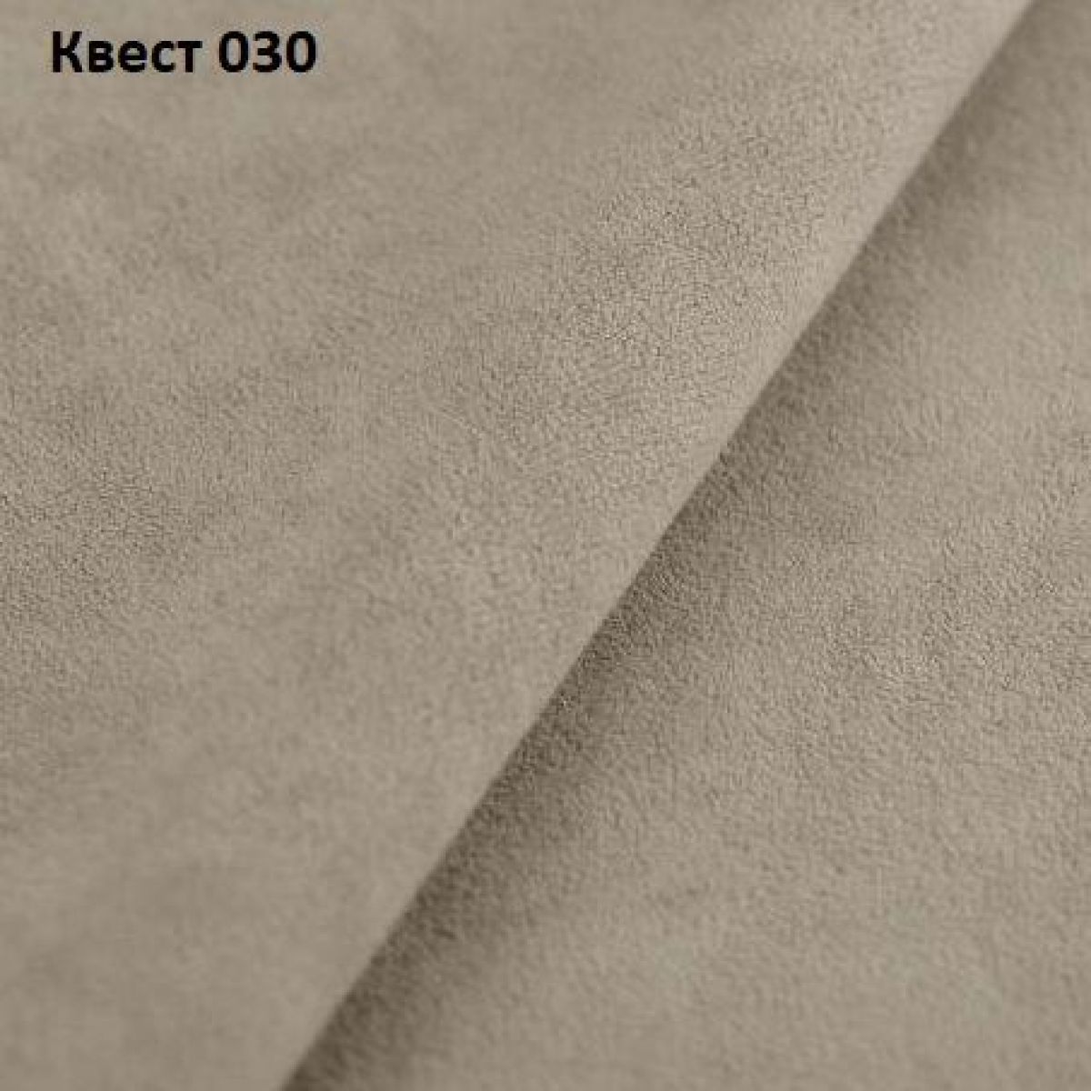 Диван Майами-2 (ППУ) угол УНИ | фото 28