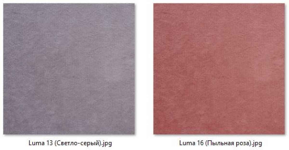 Барный стул Лофт "Стронг" (арт. Б323) | фото 10