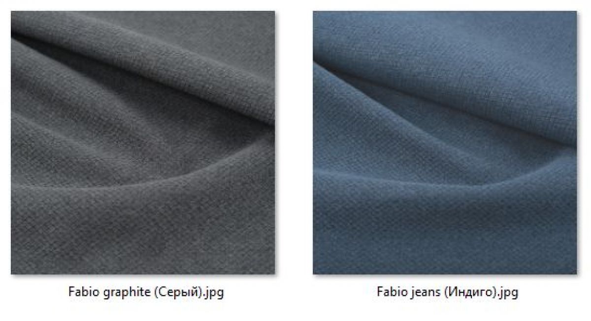 Барный стул Лофт "Стронг" (арт. Б323) | фото 44