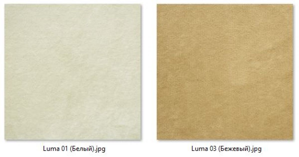 Барный стул Оскар газлифт (арт. Б325) | фото 6