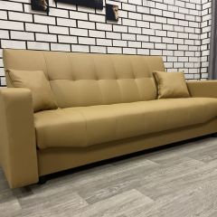 Диван Арбат БД с подлокотниками | фото 4