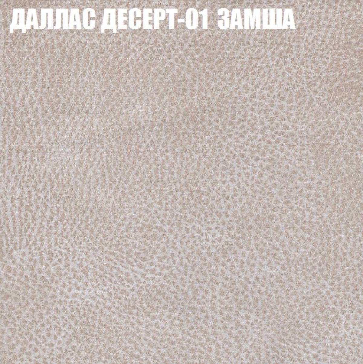 Кресло-реклайнер Арабелла (3 кат) | фото 10