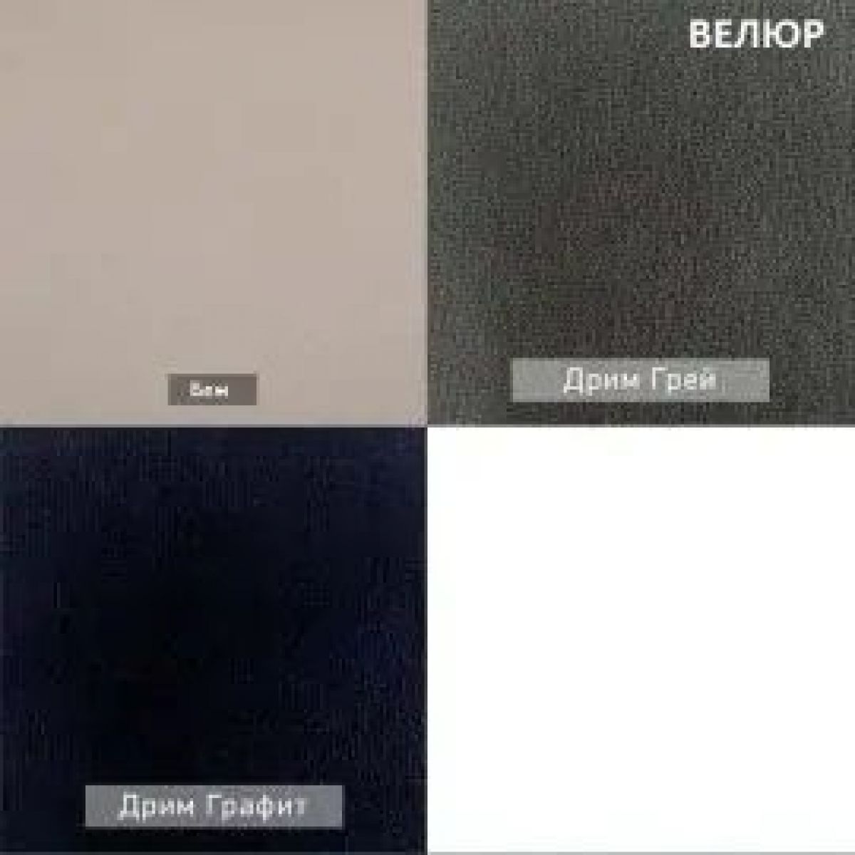 УРБАН Детская (модульная) | фото 6