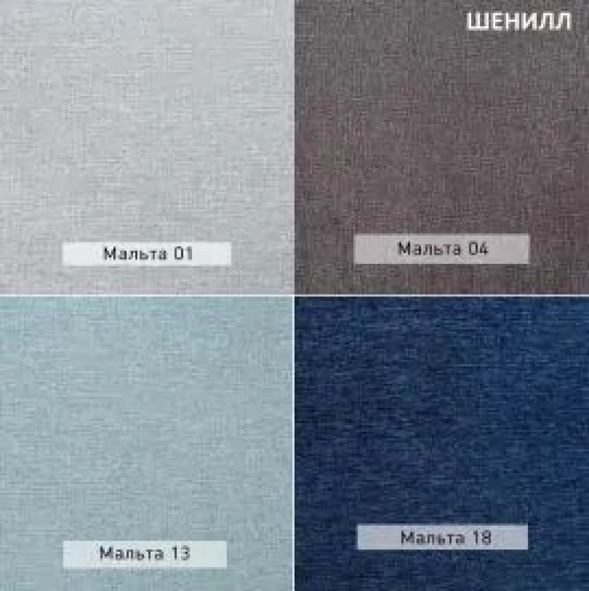 УРБАН Детская (модульная) | фото 10