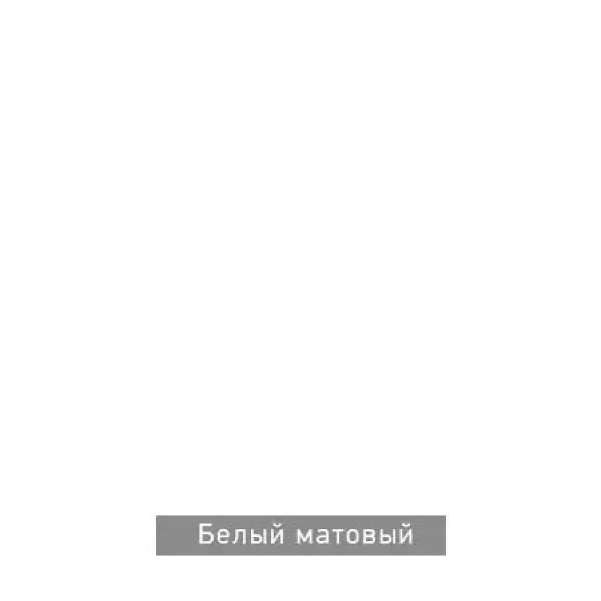 РОБИН Стол кухонный раскладной (опоры трапеция) | фото 10