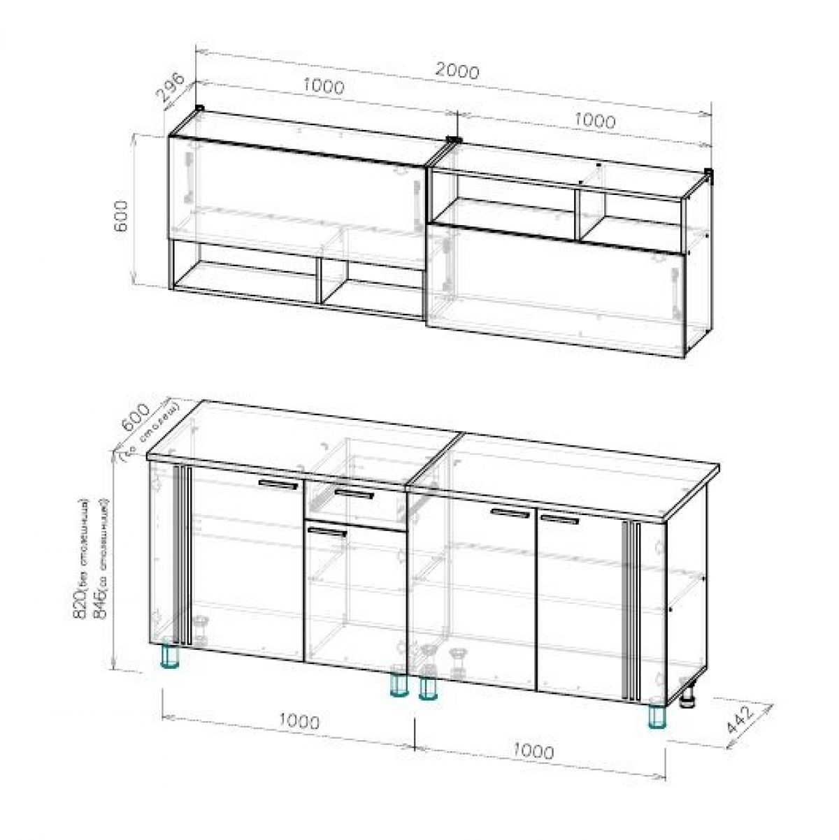 Кухонный гарнитур МОНАКО 2.0 м Серия 2 МДФ с фрезеровкой (Дуб Золотой/Белый матовый) | фото 4