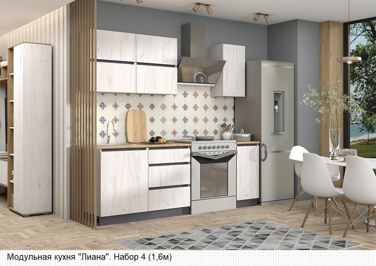 Кухонный гарнитур Лиана (Дуб крафт белый/Графит) модульный | фото 2