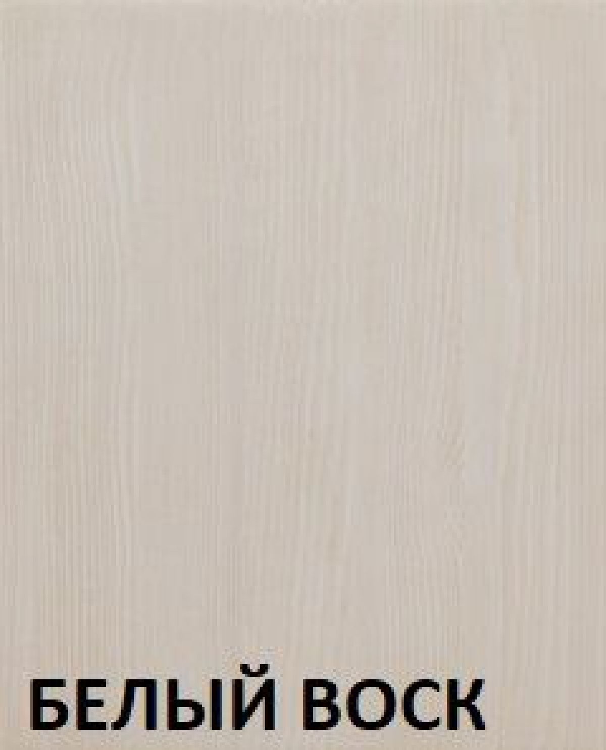 Кровать "Викинг 01" 1800 массив | фото 5