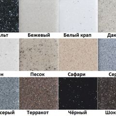 Каменная мойка ULSTONE U-320 (560х460) | фото 4