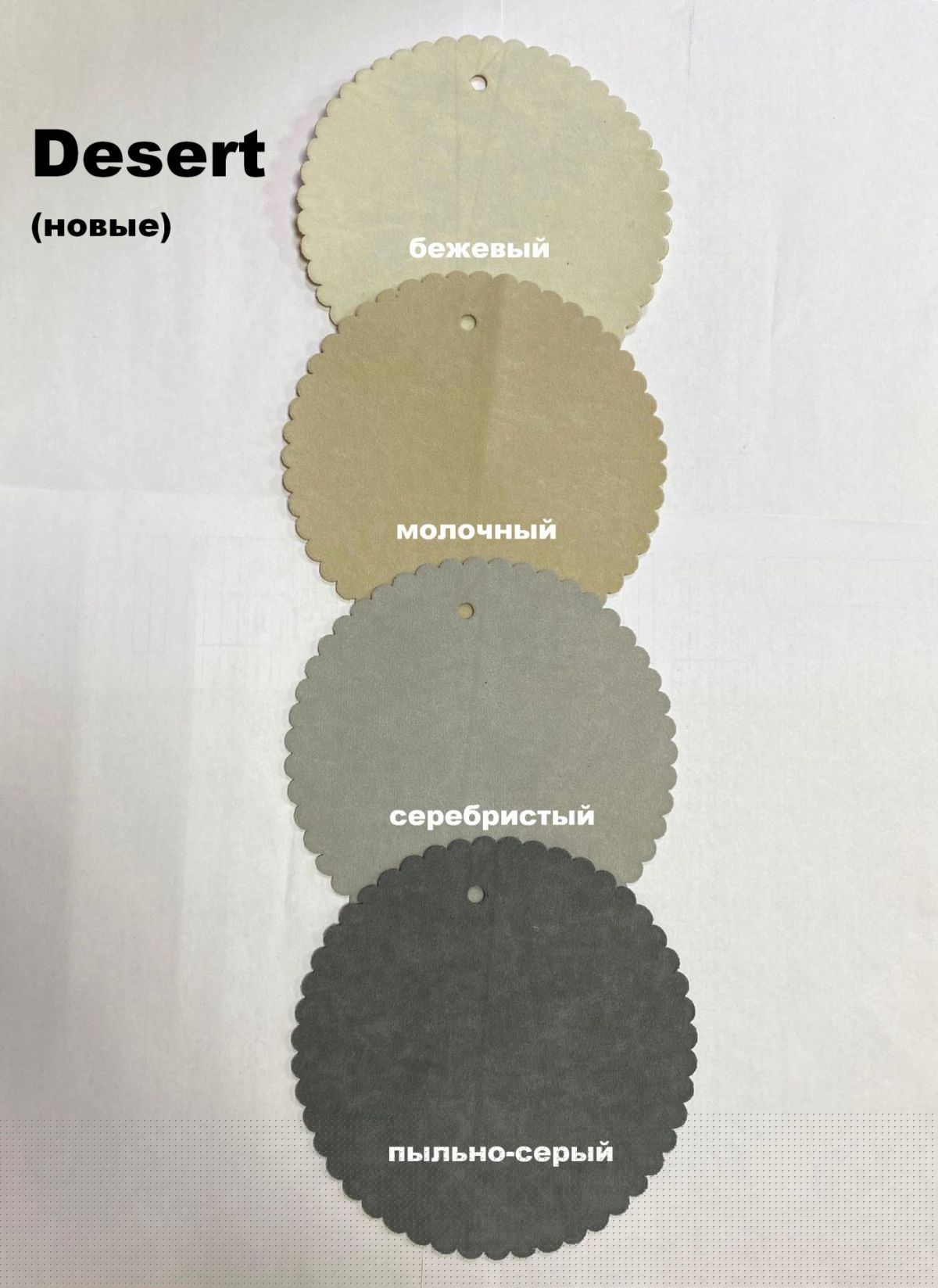 Стул НИКА-2 барный (h1150) | фото 3