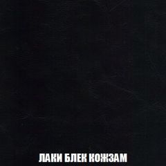 Пуф Кристалл (ткань до 300) Боннель | фото 22