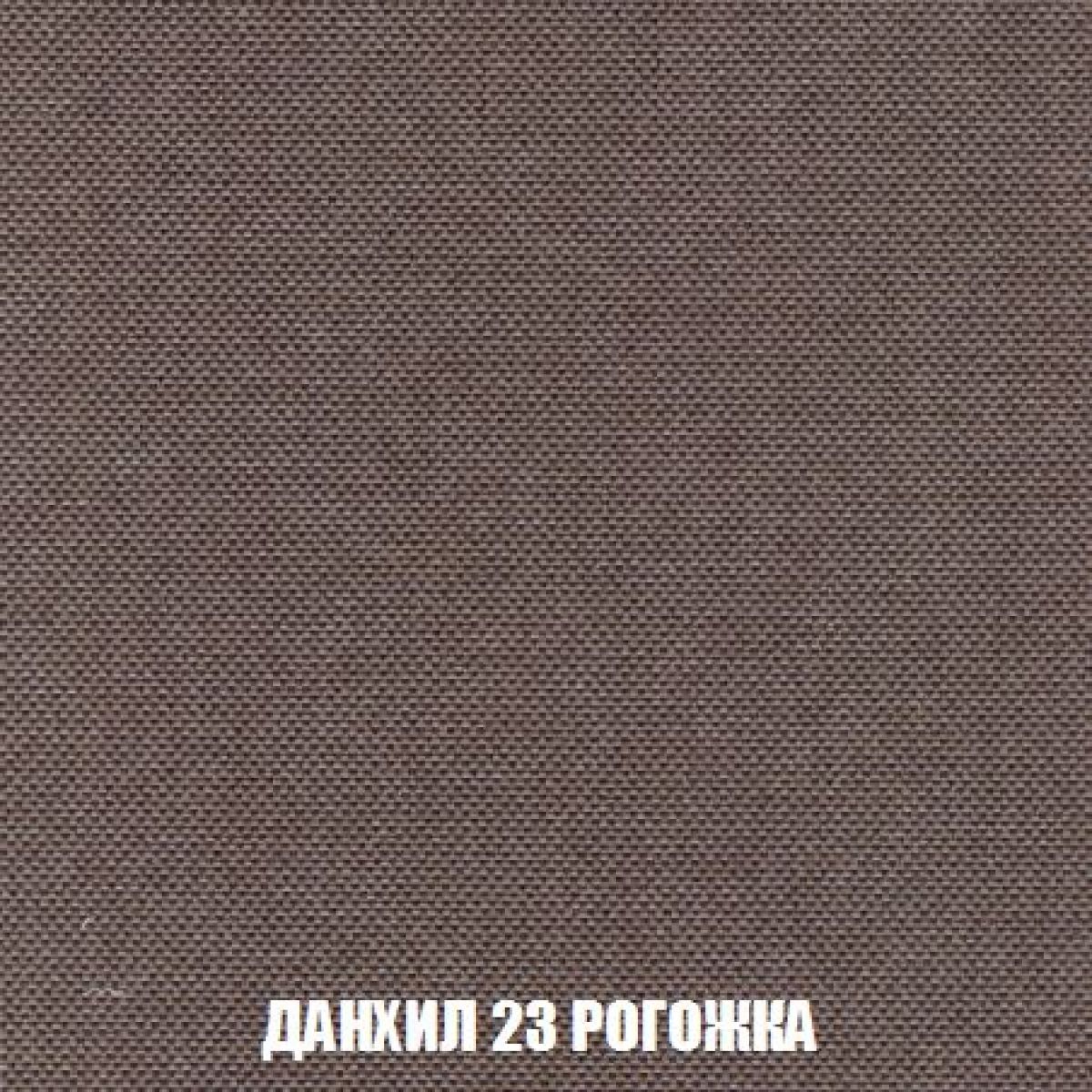 Кресло-кровать + Пуф Кристалл (ткань до 300) Боннель | фото 63
