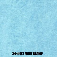 Кресло-кровать + Пуф Кристалл (ткань до 300) Боннель | фото 81