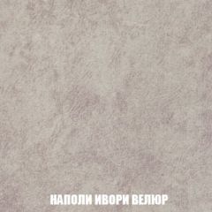 Диван Кристалл (ткань до 300) Боннель | фото 44