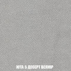 Диван Кристалл (ткань до 300) Боннель | фото 89