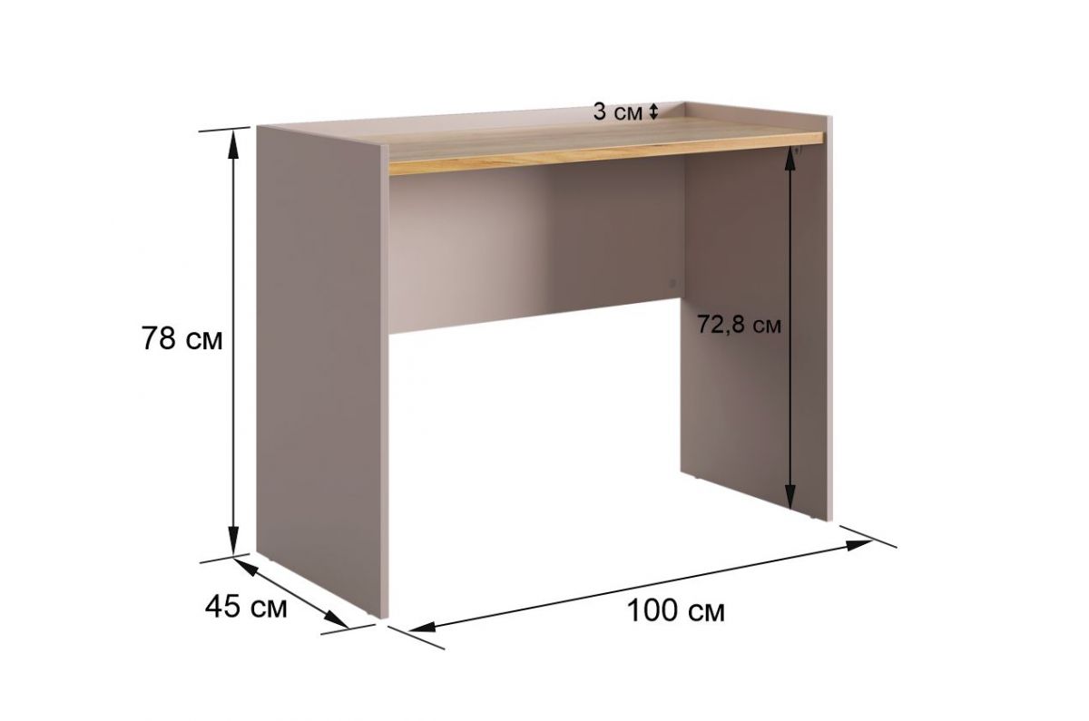 ДОМИНИКА Стол компьютерный | фото 3