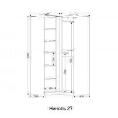 НИКОЛЬ 27 Шкаф угловой | фото 2