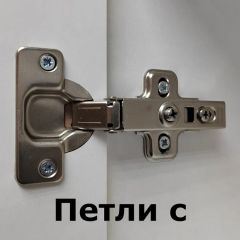 Шкаф навесной для ванной MH24-MA 450х960 (Белый-М 10.1.1) Белый глянец | фото 6