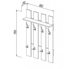 Вешалка 800 | фото 2