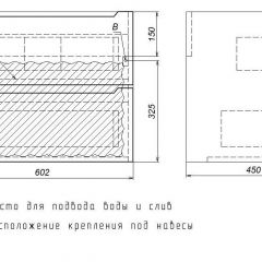Тумба под раковину Uperwood Tanos 60 см, подвесная, белая/графит | фото 7