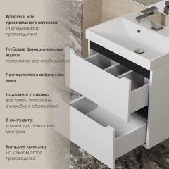 Тумба под раковину Uperwood Tanos 100 см, подвесная, белая/графит | фото 5