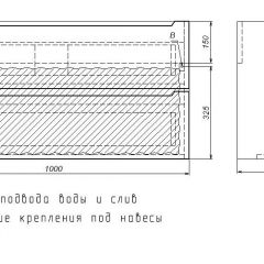 Тумба под раковину Uperwood Tanos 100 см, подвесная, черная матовая | фото 7