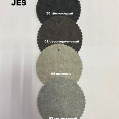 Стул ФОРОС ромб | фото 12