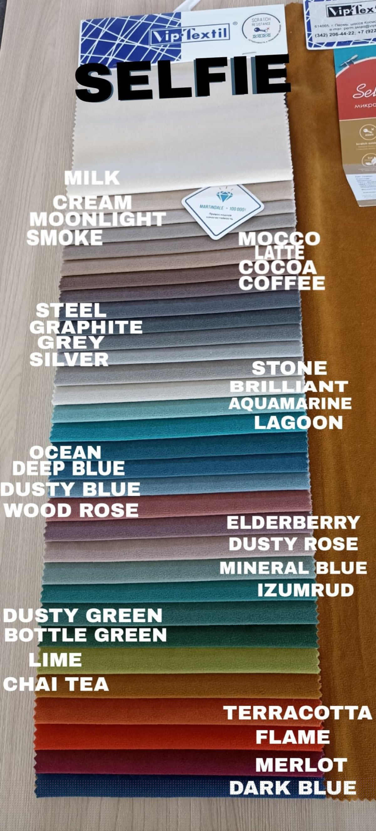 Диван Атланта (ППУ) | фото 10