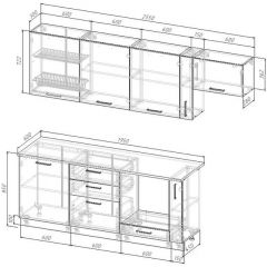 Кухонный гарнитур Антик 2550 (Стол. 26мм) | фото 2