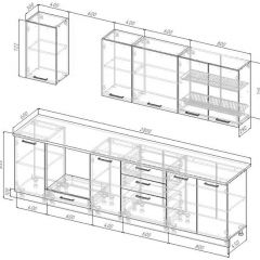 Кухонный гарнитур Антик 2800 (Стол. 26мм) | фото 2