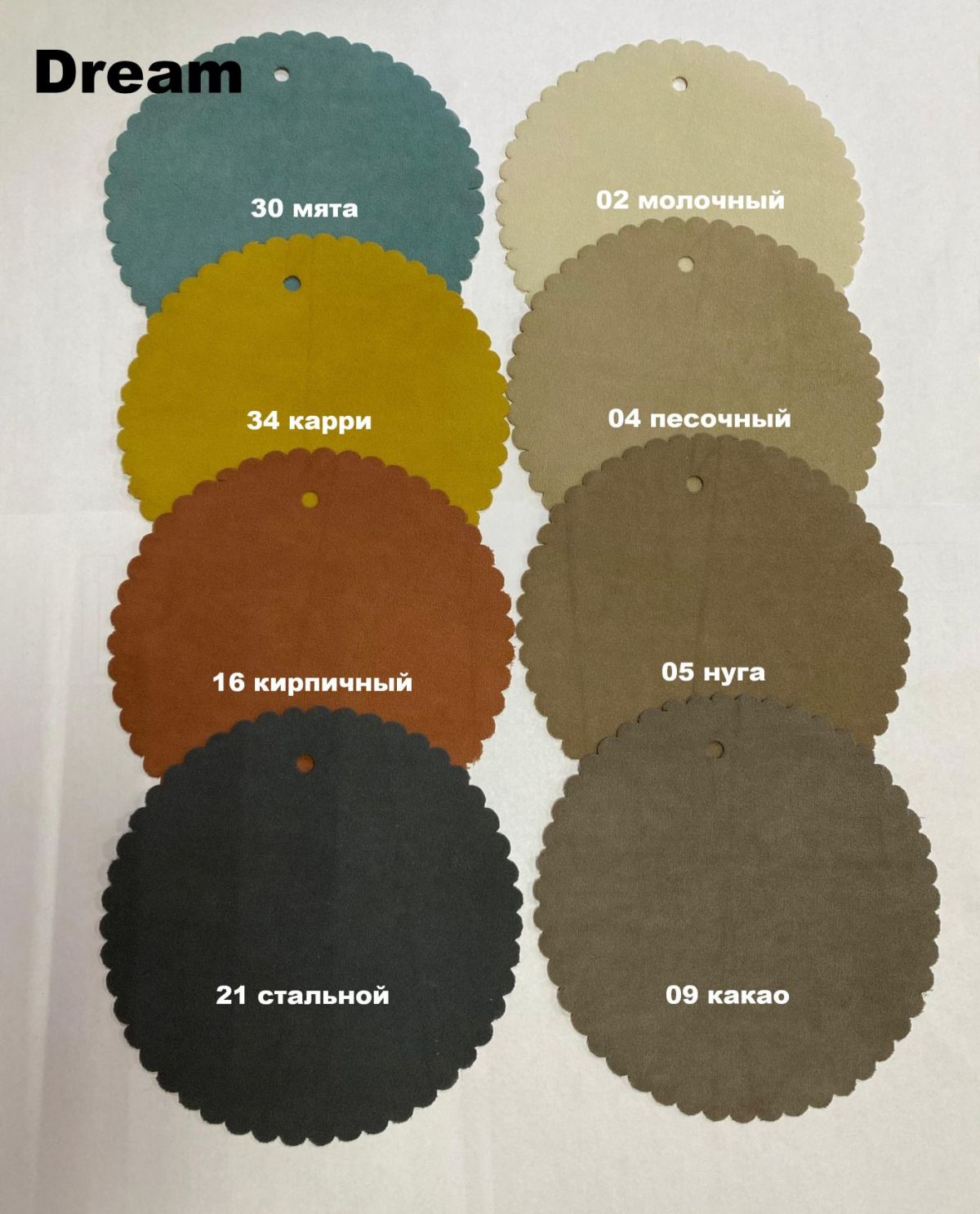 Стул ДАМАР-1 полубарный (h1050) | фото 5