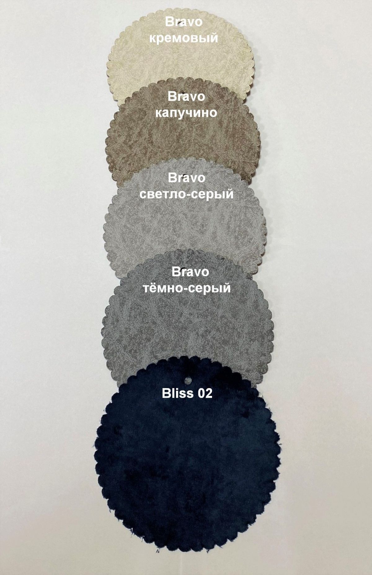 Стул ДАМАР-1 барный (h1150) | фото 3