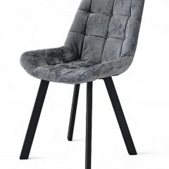 Стул ДАМАР-2 | фото 13