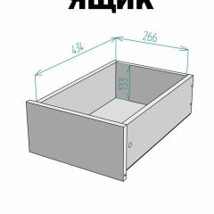 Шкаф Linnea MHR-1-4 2050х400х510 (Белый-М 11.1.1) | фото 3