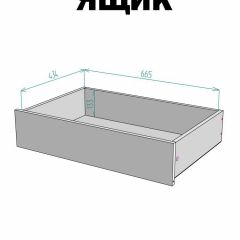 Шкаф Linnea MHR-2-3 2050х800х510 (Графит-М 11.1.25) | фото 4