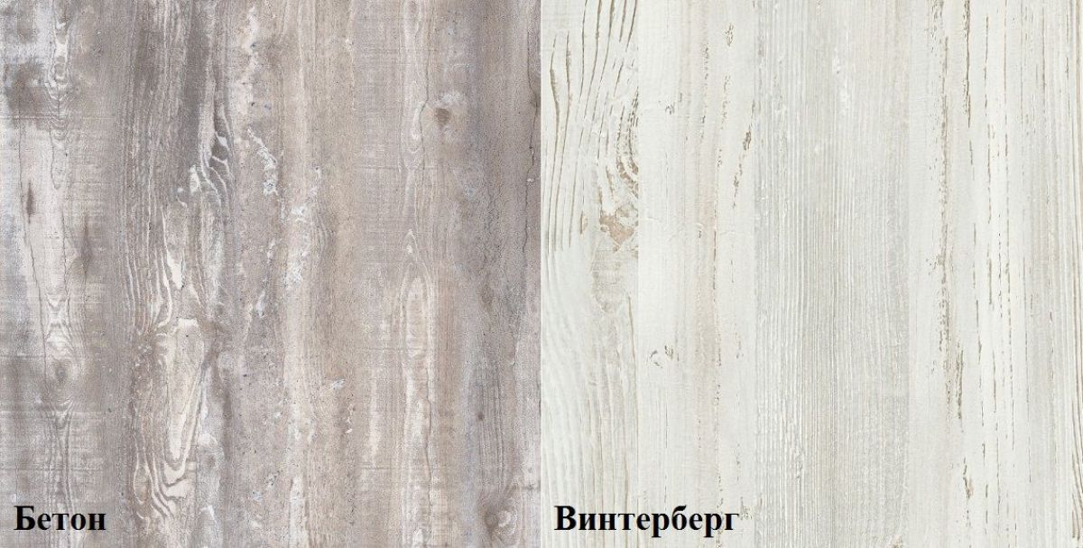 Детский комплекс Юта | фото 2