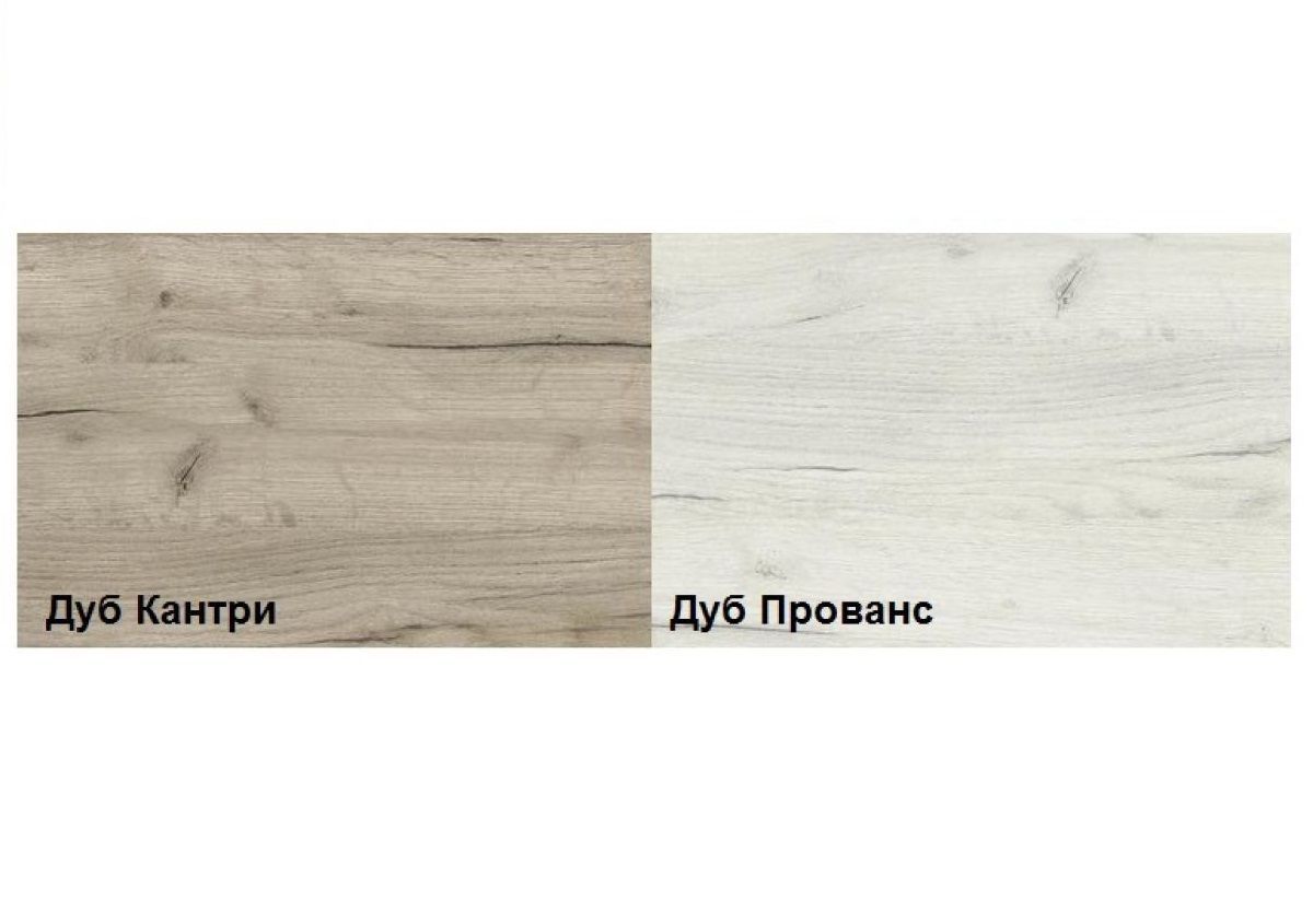 Обувница Смарт XL (600) | фото 2