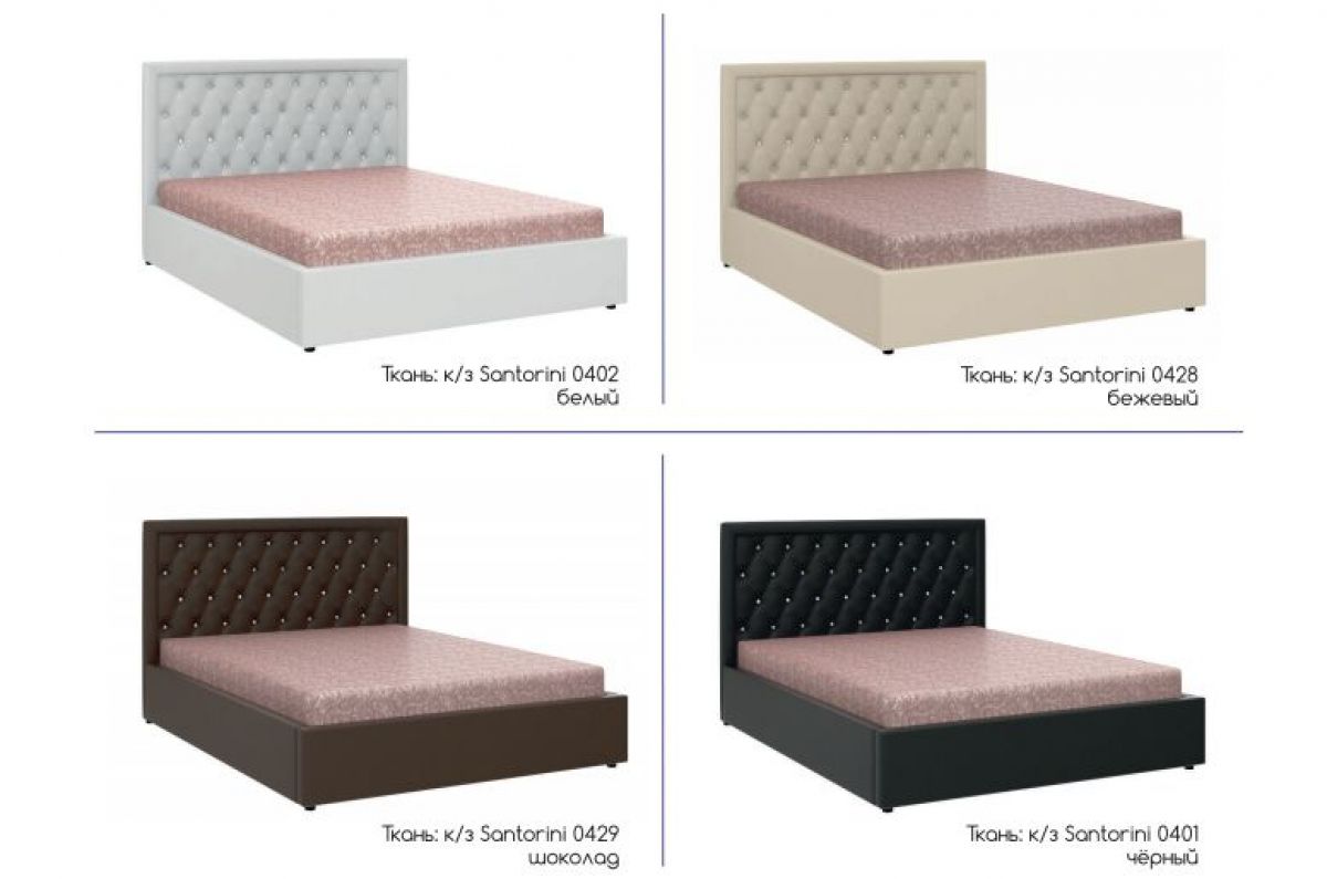 МАРТИНА Кровать 1600 (экокожа белая со стразами) | фото 2