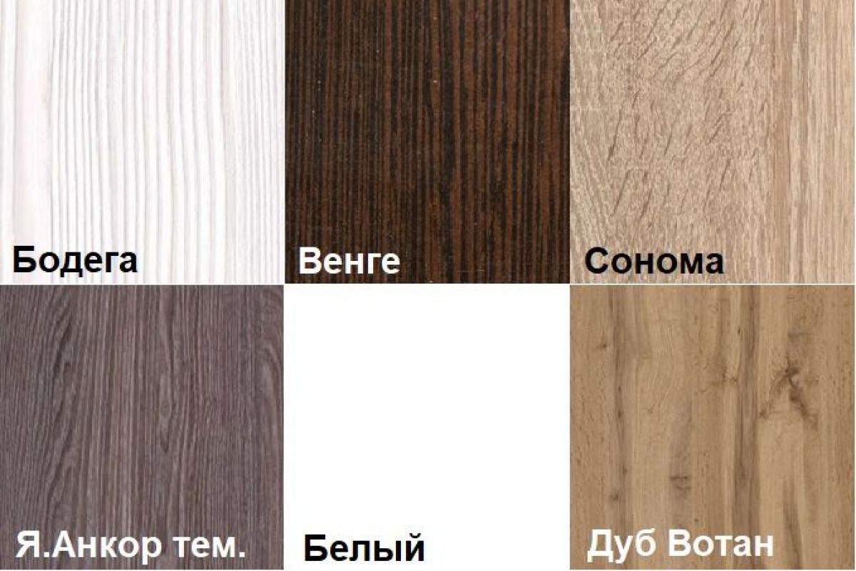 Стол-тумба СТТ-1 | фото 2