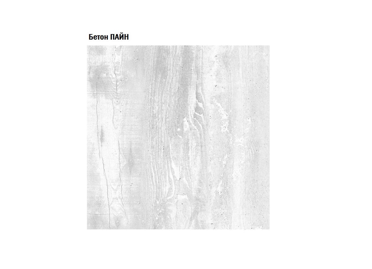 Кухонный гарнитур угловой Бланка 2000х1200 (Стол. 26мм) | фото 3