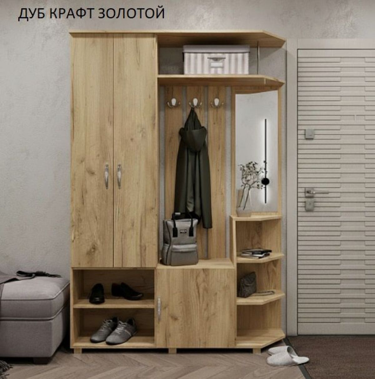 Прихожая Домино | фото 5