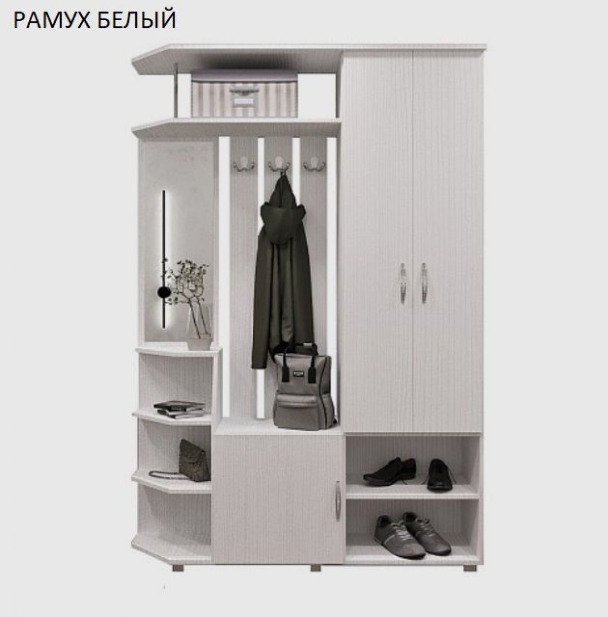 Прихожая Домино | фото 6