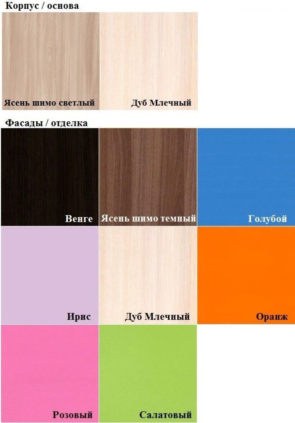 Кровать 2-х ярусная Мая + ящики + шкаф (800*1900) | фото 2