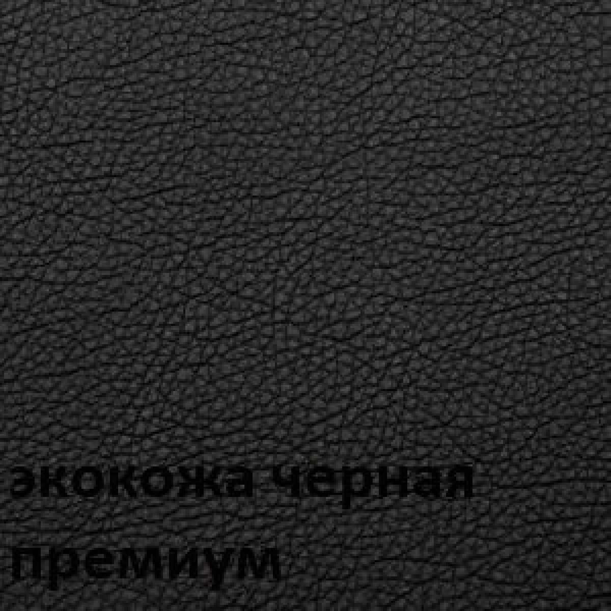 Кресло для руководителя  CHAIRMAN 416 ЭКО | фото 6