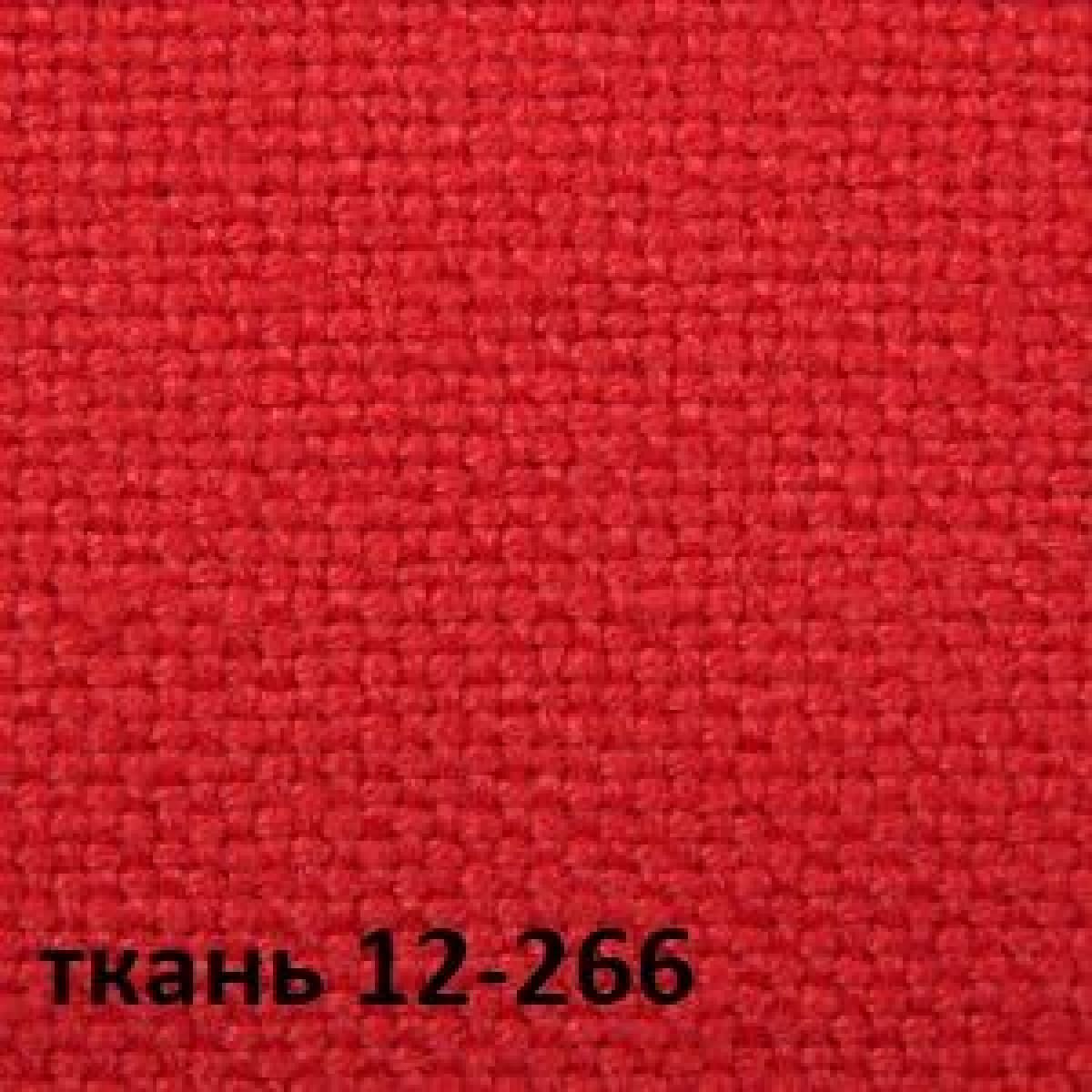 Кресло для руководителя CHAIRMAN 289 (ткань стандарт 12-266) | фото 4