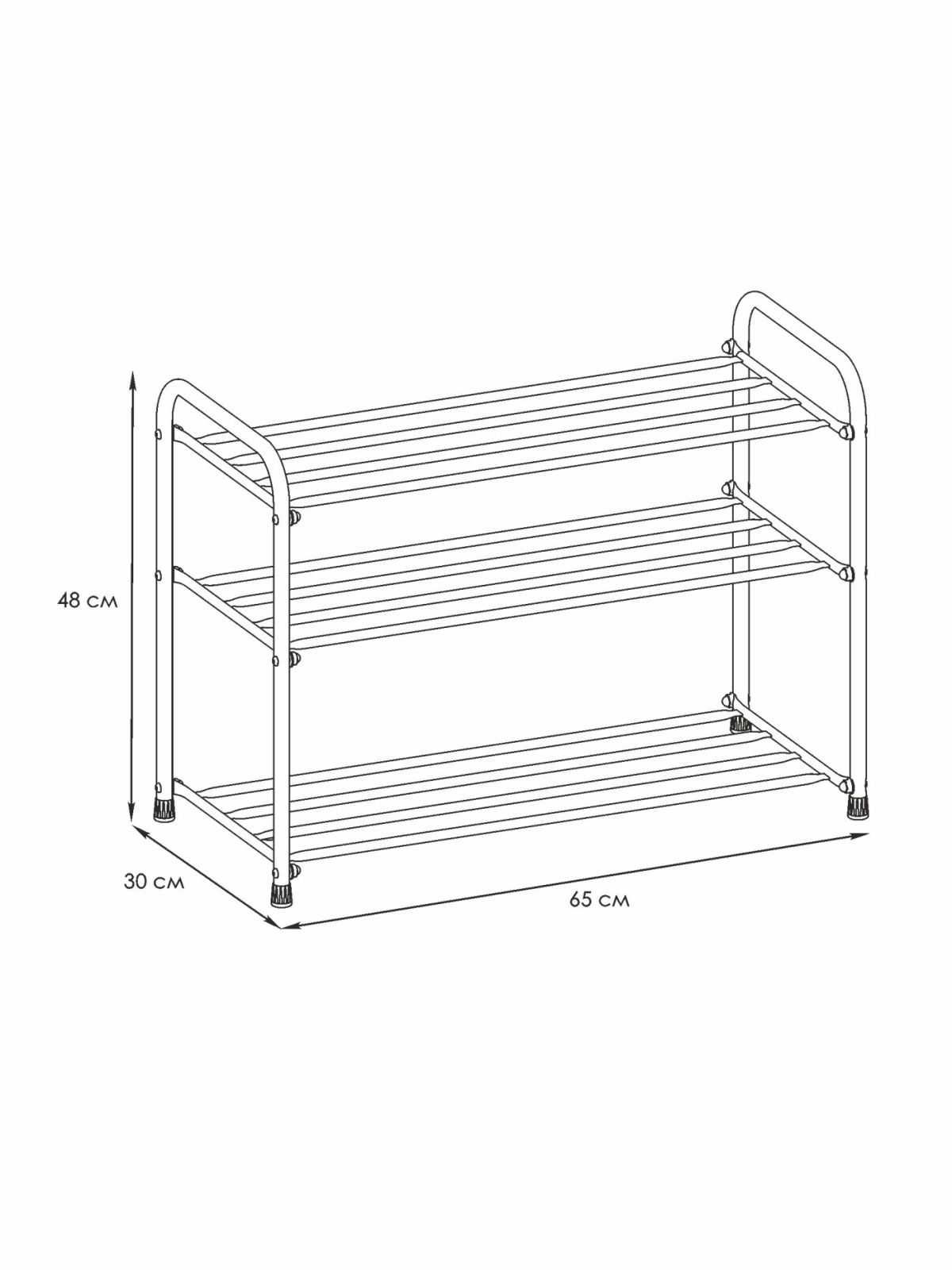 ПДОА23 Б Подставка для обуви "Альфа 23" Белый | фото 2