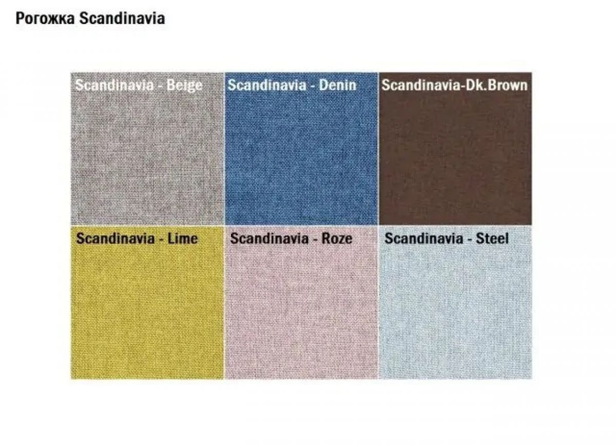 Диван четырехместный Алекто ткань рогожка ERA | фото 3