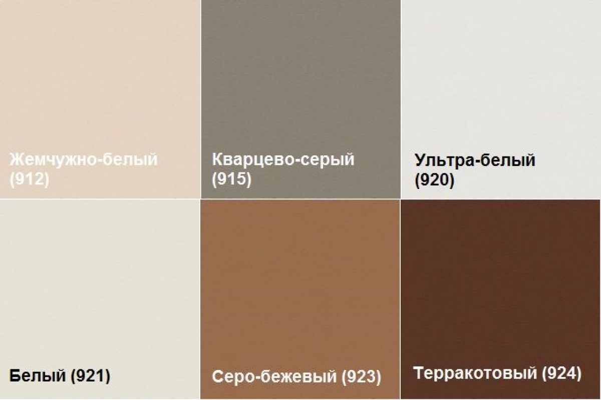 Диван четырехместный Алекто экокожа EUROLINE | фото 7