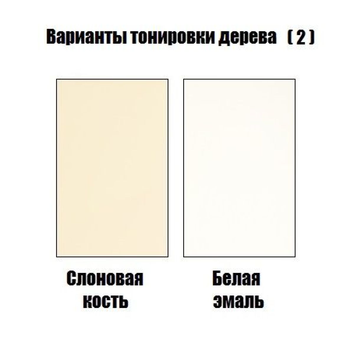 Стул Инфинити | фото 4